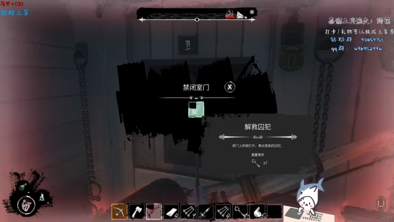 【2022-04-05 23点场】宝贝鱼O3O：【宝贝鱼】钻粉上车ʕ ᵔᴥᵔ ʔ