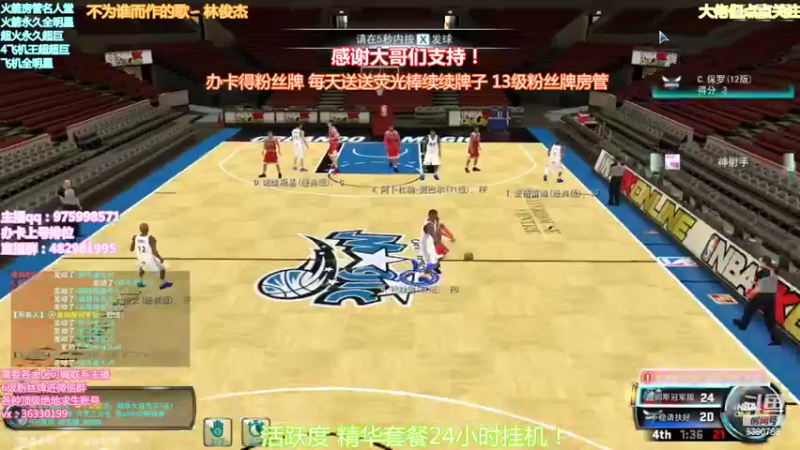 【2022-04-06 19点场】PE田田：各段位上分大哥来！