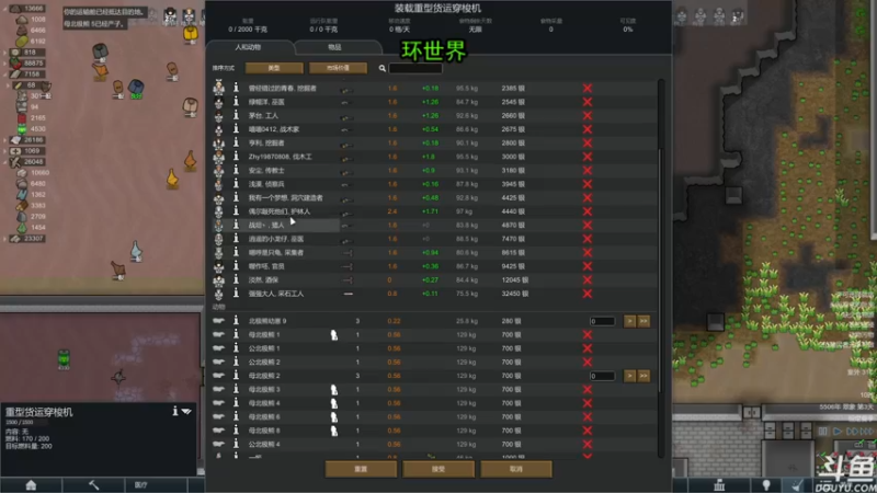 【2022-04-05 22点场】荣耀洋洋：【洋洋】小众，独立，单机游戏！