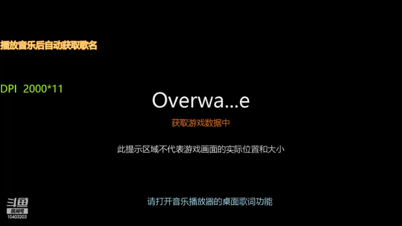 【2022-04-06 07点场】冬懂动东冻：昨夜雨疏风骤,浓睡不消残酒