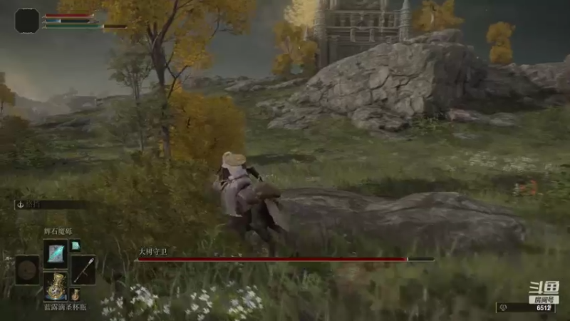 【2022-04-06 02点场】雨神丶：今天钻粉2.5倍亲密度，4倍上限！