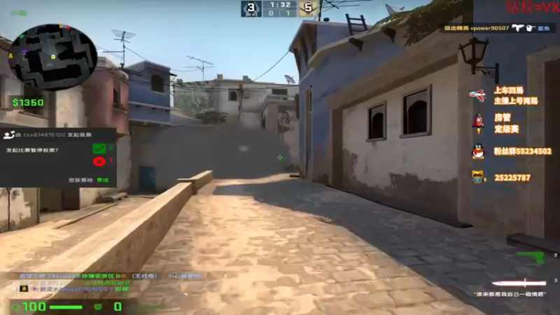 【2022-04-06 13点场】csgo沉默男孩：新人帅气主播恢复恢复