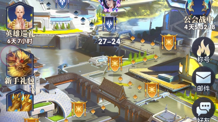 666