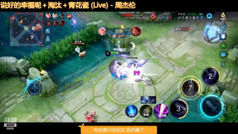 【2022-04-06 00点场】DYG萧玦：重回俩千五