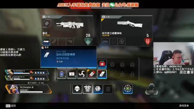 【2022-04-06 10点场】阿祖AZu2tap：下半赛季gogogo