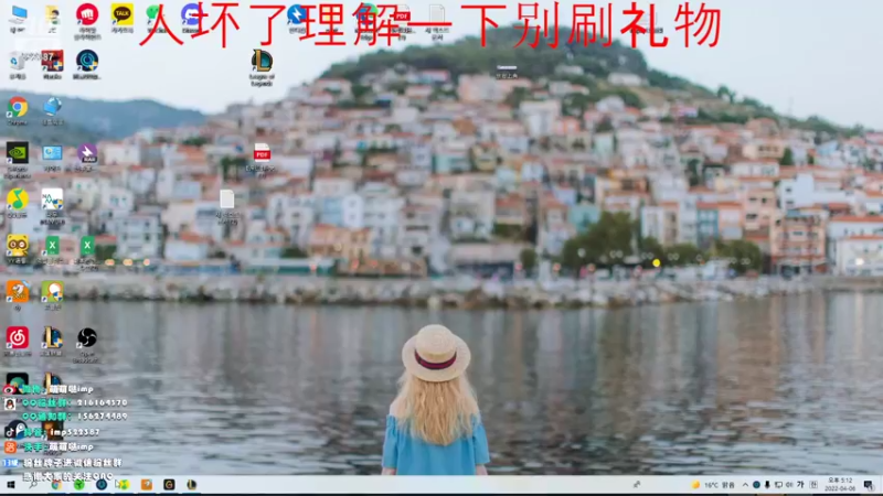【2022-04-06 17点场】impOUO：抑郁大了sry