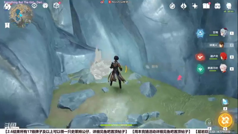 【2022-04-02 23点场】Novsnow仗仗：办卡看号/深境/活动