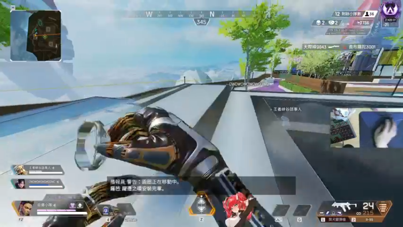 【2022-04-05 21点场】Roieee百弟DF：今日双倍亲密 三倍上限
