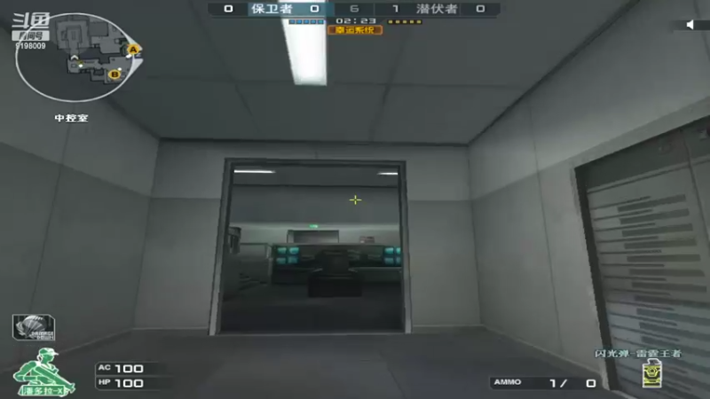 【2022-04-02 22点场】小无沫：关注首胜 人菜话少爱对枪 9198009