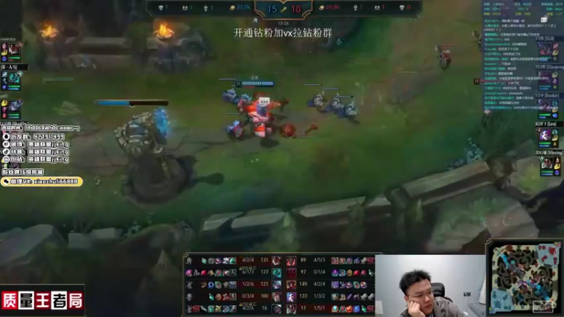 【2022-04-05 23点场】jjking剑姬：世界第一剑姬，峡谷无敌手！