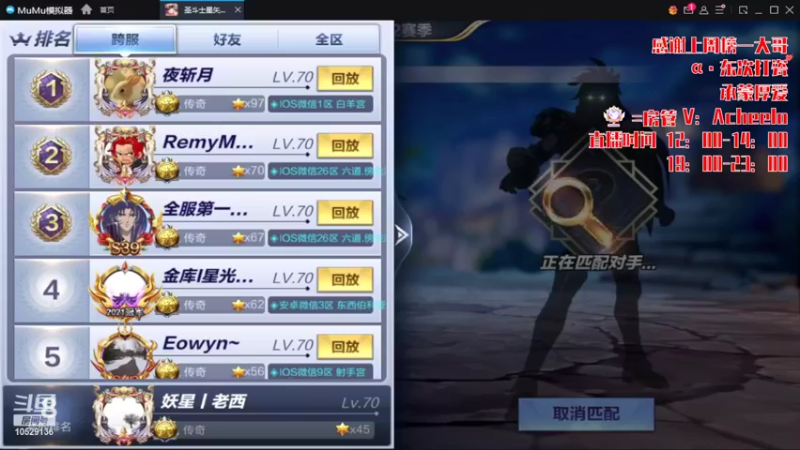 【2022-04-05 22点场】小AAlal：今日份的鲜花你们拉满了嘛