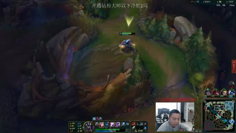 【2022-04-05 23点场】暗夜猎手光头强：第一vn：峡谷之巅