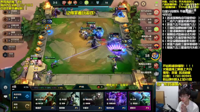 【2022-04-05 22点场】不太纯洁的Ccj：赏金猎人！极客九五！！！