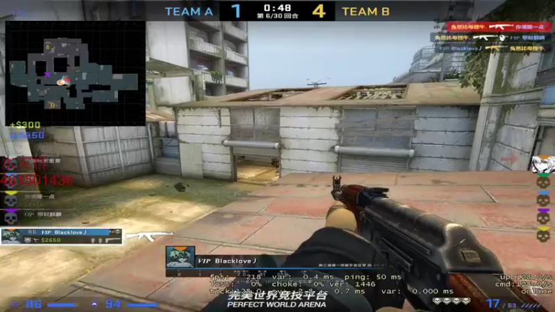 【2022-04-06 00点场】白起Baiq1wow：挑战不骂人 不知道第几天