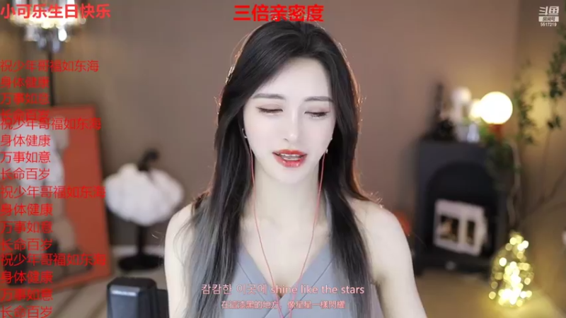 【2022-04-06 18点场】李哥儿DoubleLee：小可乐生日快乐