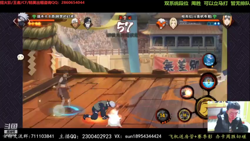 【2022-04-01 19点场】褪色帆布鞋：布鞋：无差别冲冲冲