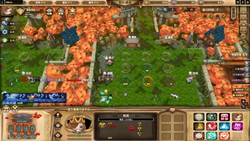 【2022-04-05 23点场】SAYA丶J：纯纯逆天哥的直播间