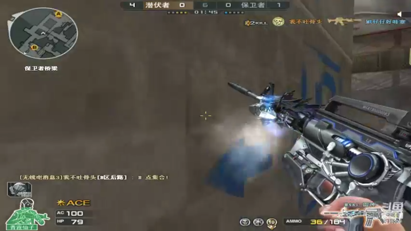 【2022-04-03 18点场】小无沫：关注首胜 人菜话少爱对枪 9198009