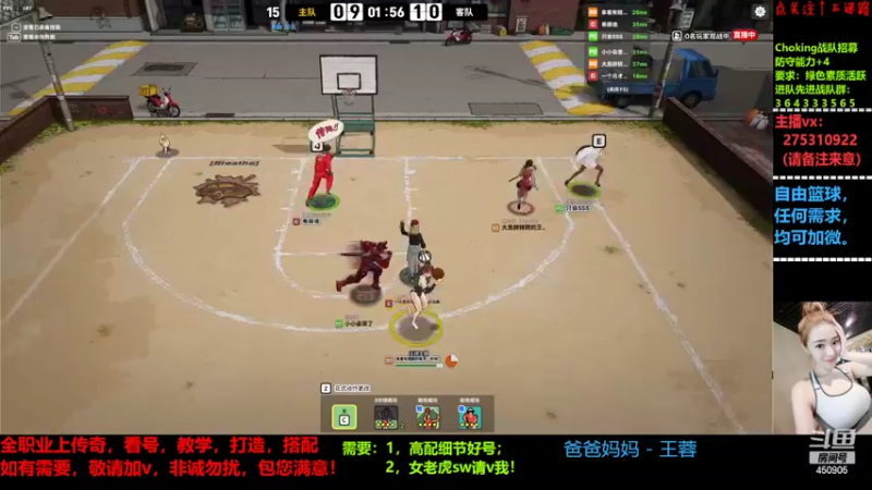 【2022-04-05 23点场】楚楚YJ：来点业务吧 哥哥们！
