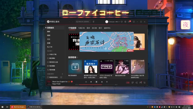 【2022-04-06 08点场】源神様：心痛的修勾
