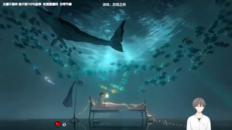 【2022-04-06 17点场】功夫鱼er：[鱼]:主机狼人杀 3000+屠城逻辑怪