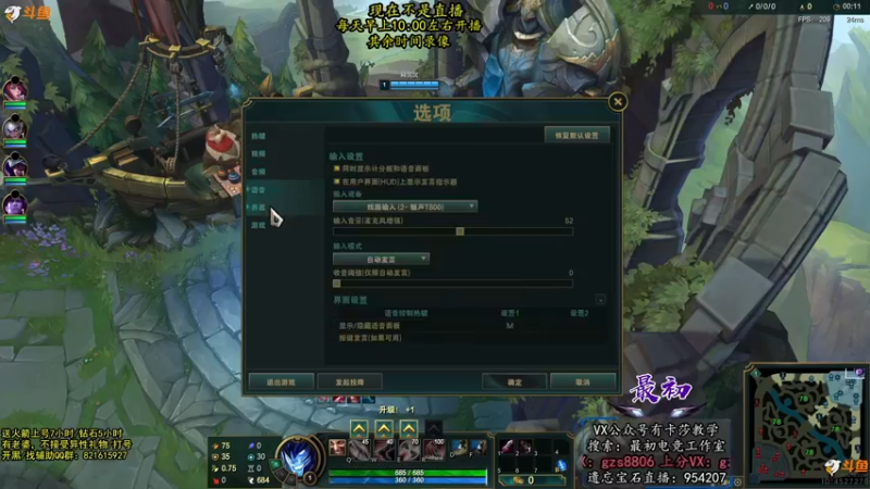 【2022-04-05 22点场】最初卡莎：最初：卡莎12.6贪欲九头蛇玩法