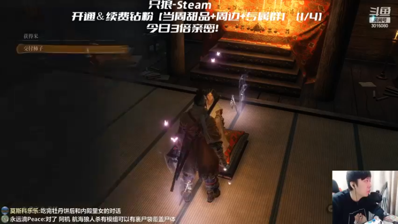 【机长YG】：太难了给我自己都弄死了