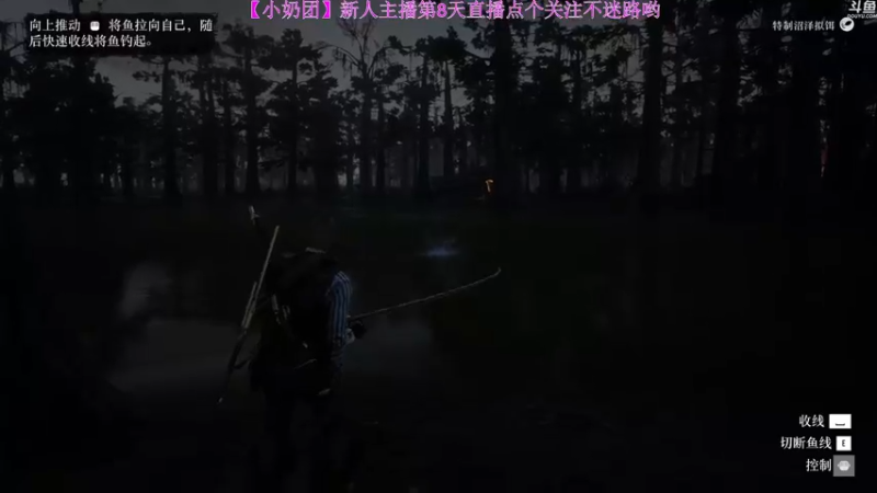 【2022-04-06 12点场】玺欢雷吖：早上好呀，继续感受西部世界吧