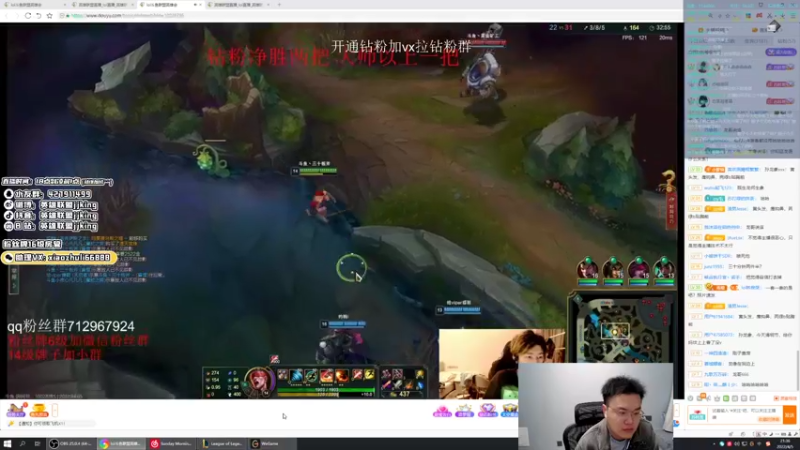 【2022-04-05 21点场】jjking剑姬：世界第一剑姬，峡谷无敌手！