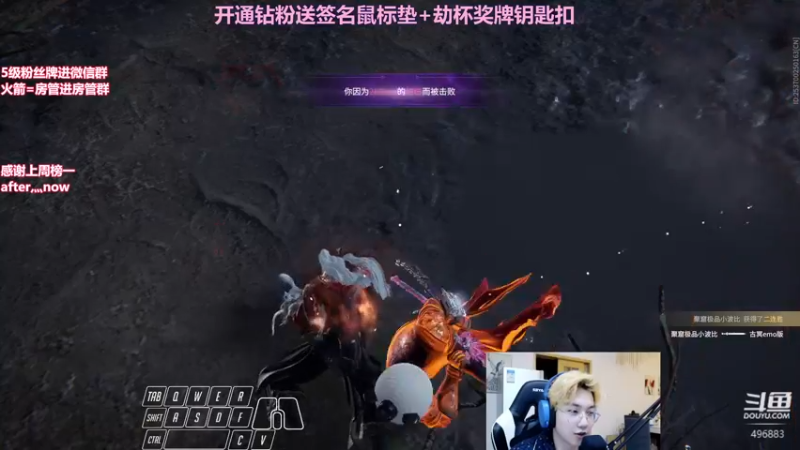 【2022-04-05 00点场】在下黄复来：【黄复来】猛练猛练！