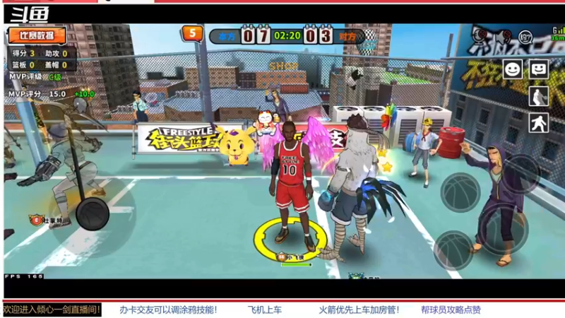 【2022-04-03 13点场】GF丶倾心一剑：今日推荐：孤勇者