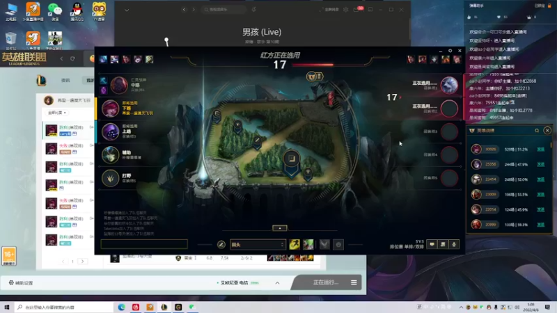 c西柚胡了的精彩时刻 20220406 01点场