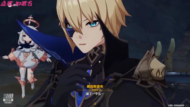 【2022-04-05 19点场】Corgi酱紫：鬼鬼代播 帮肝材料喔