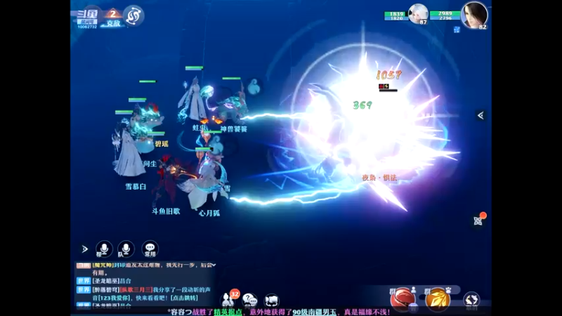 【2022-04-05 20点场】旧歌在此：旧歌在此	的直播间