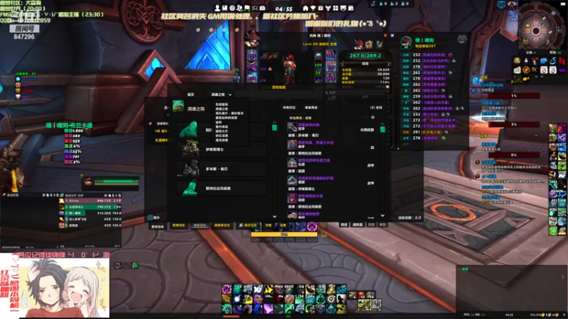 【2022-04-06 04点场】犬森SHANK：坐牢哈哈哈哈哈哈