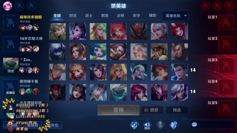 【2022-04-06 00点场】sViper丶阿灿：阿灿：我晒干了沉默