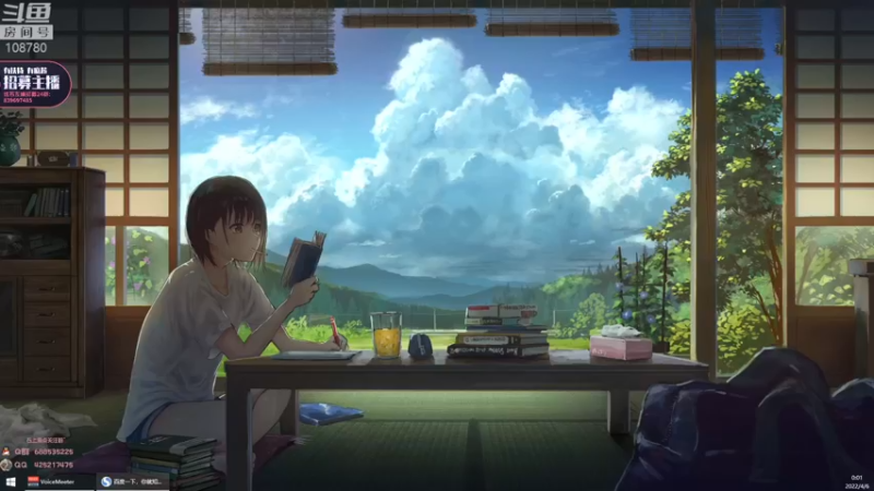 【2022-04-06 00点场】兮饭锐雯：克隆大乱斗来了昂