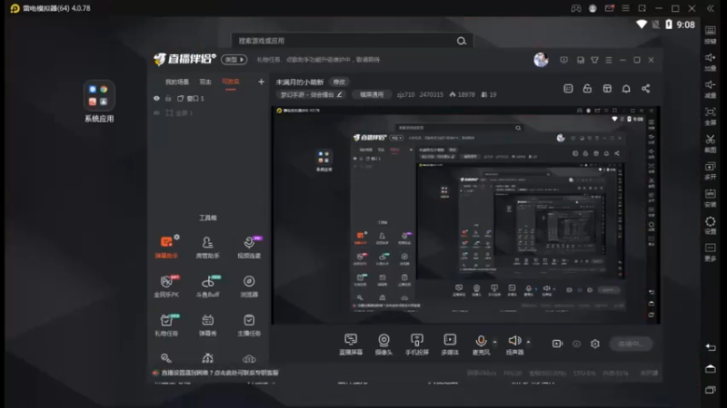 【2022-04-06 21点场】zjz710：未满月的小萌新