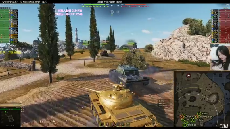 【2022-04-05 23点场】曾小懒不懒：超凶女指挥养成记！