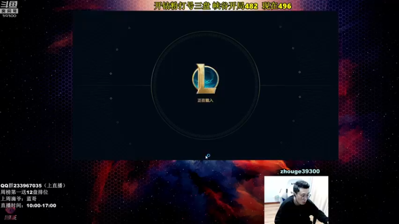 【2022-04-06 15点场】舟老师丶：舟：打野看我！