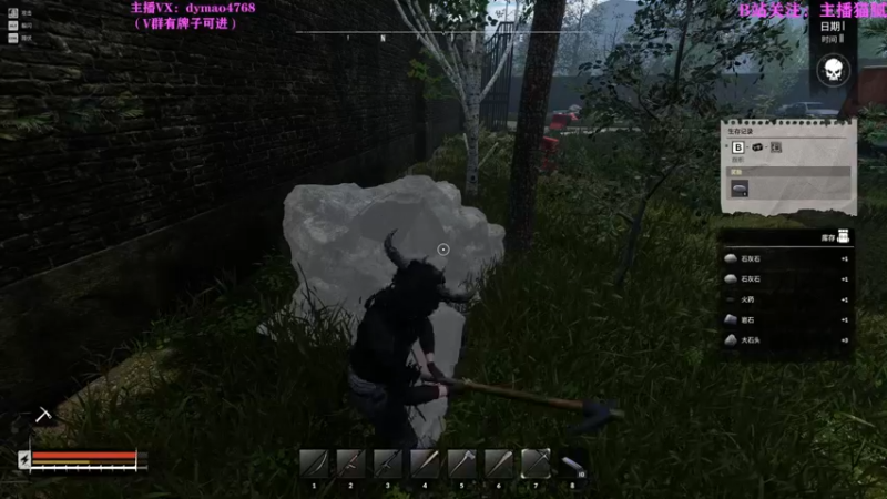 【2022-04-05 22点场】Happy丨猫腻：【猫腻】爱生活爱游戏