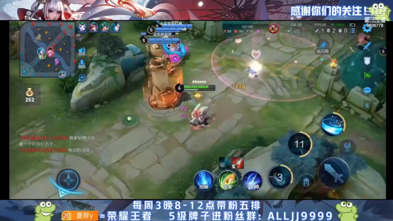 【2022-04-06 00点场】YTG夏天：想输一把真的好难！