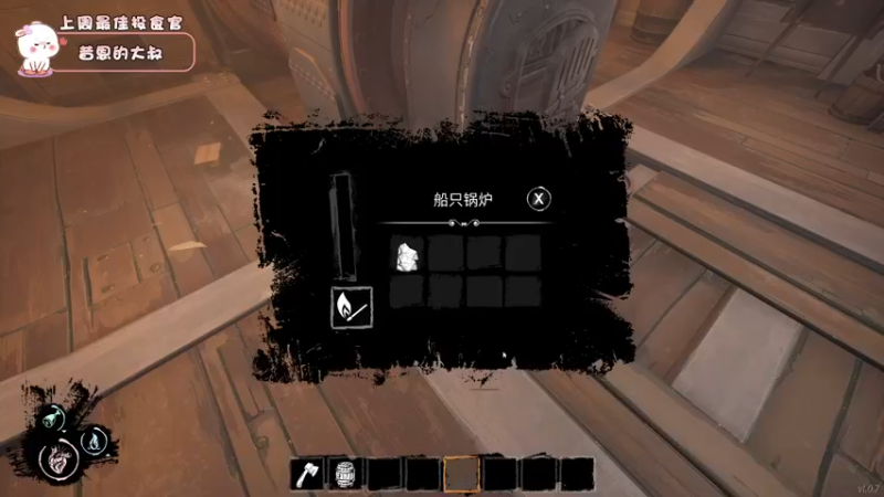 【2022-04-03 18点场】昔恩小姐姐：【搞笑女之开船夹子天花板~】