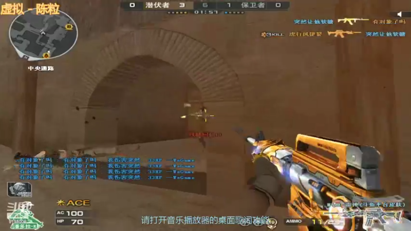 【2022-04-05 17点场】小无沫：关注首胜 人菜话少爱对枪 9198009