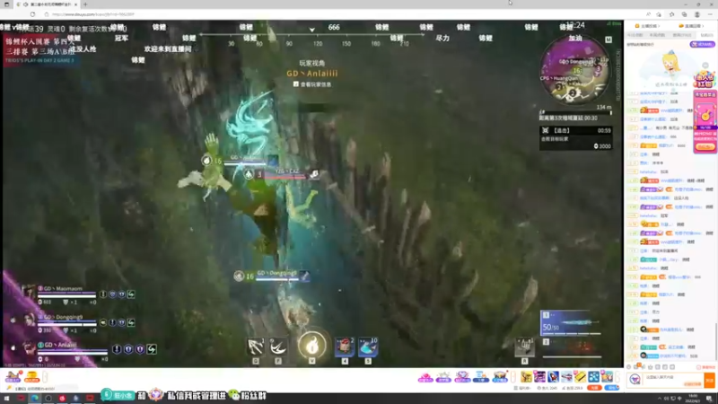 【2022-04-03 18点场】意念Oo：念念子:锦鲤杯加油 7426997