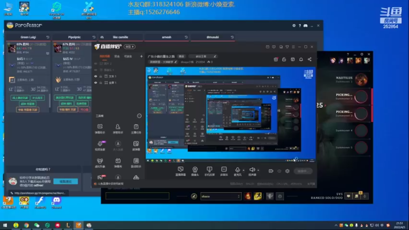 【2022-04-05 21点场】douyu小焕：广东小碟的重生之路