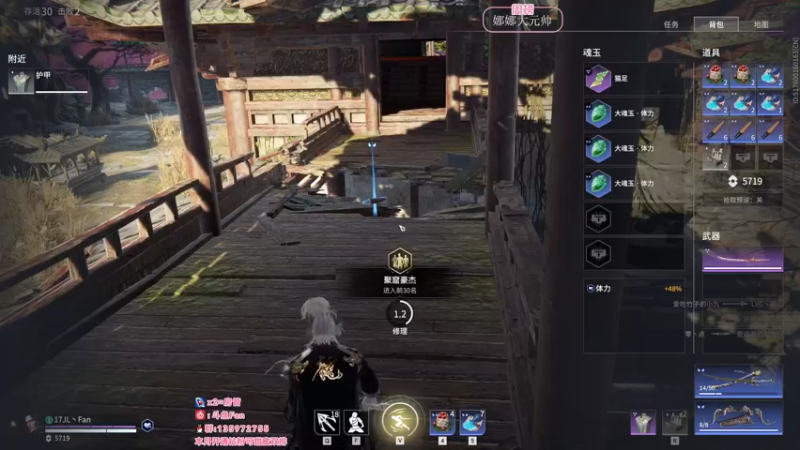 【2022-04-05 23点场】NRK丶反神：【Fan神】需要升华