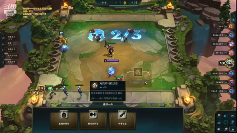 【2022-04-06 17点场】卑微小泽丶：小泽：云巅开冲了