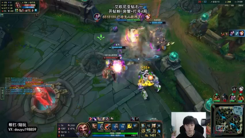 【2022-04-03 11点场】主播阿迎：阿迎：寒冰绝活哥峡谷之巅宗师冲王者