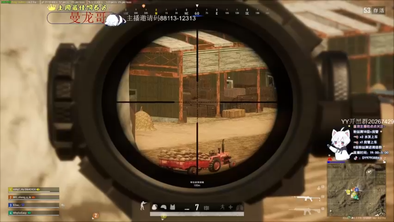 【2022-04-05 06点场】小徐813：10点开播